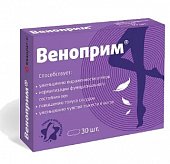 Купить веноприм (диосмин 450мг+гесперидин 50мг), таблетки покрытые оболочкой 824мг, 30 шт бад в Кстово