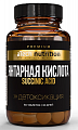 Купить atech nutrition (атех нутришн) янтарная кислота премиум, таблетки 60шт бад в Кстово