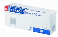 Купить экватор, таблетки 10мг+20мг, 30 шт в Кстово