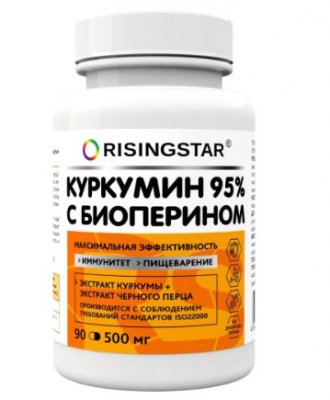 Купить risingstar (ризингстар), куркумин 95% с биоперином максимальная эффективность, капсулы массой 500 мг, 90 шт бад в Кстово