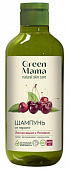 Купить green mama (грин мама) формула тайги шампунь от перхоти лесная вишня и репейник, 400мл в Кстово