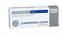 Купить суматриптан-алиум, таблетки, покрытые пленочной оболочкой 100мг, 2шт в Кстово