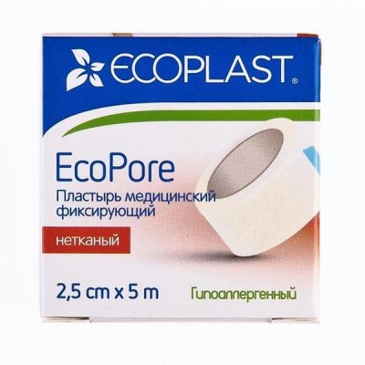Купить ecoplast медицинский фиксирующий нетканый 2,5см х 5см в Кстово