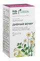 Купить фиточай дивный вечер для пищеварения будь здоров! грин, фильтр-пакеты 2г 20шт бад в Кстово