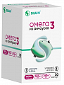 Купить омега 3 рыбий жир 1000 мг из анчоусов вит энд мин, капсулы 30 шт бад в Кстово
