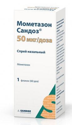 Купить мометазон сандоз, спрей назальный 50мкг/доза, 10г 60доз от аллергии в Кстово