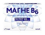 Купить магне b6, раствор для приема внутрь, 100 мг+10 мг ампулы 10мл, 10 шт в Кстово