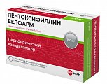 Купить пентоксифиллин велфарм, таблетки покрытые кишечнорастворимой оболочкой 100 мг, 60 шт в Кстово