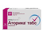 Купить аторика, таблетки, покрытые пленочной оболочкой 60мг, 14шт в Кстово