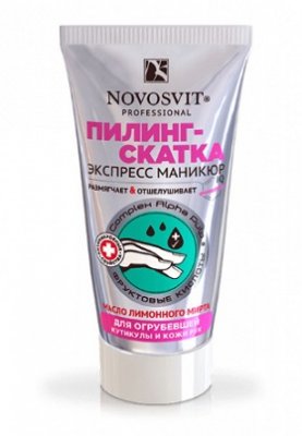 Купить novosvit (новосвит) пилинг-скатка для огрубевшей кутикулы и кожи рук, 50мл в Кстово
