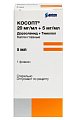 Купить косопт, капли глазные 20мг+5мг/мл, флакон 5мл в Кстово