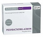 Купить розувастатин-алиум, таблетки, покрытые пленочной оболочкой 20мг, 90 шт в Кстово