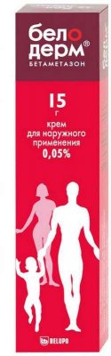 Купить белодерм, крем для наружного применения 0,05%, 15г в Кстово