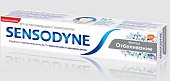 Купить сенсодин (sensodyne) зубная паста экстра отбеливание, 75мл в Кстово