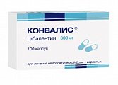 Купить конвалис, капсулы 300мг, 100 шт в Кстово