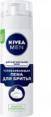 Купить nivea (нивея) для мужчин пена для бритья успокаивающая для чувствительной кожи, 200мл в Кстово