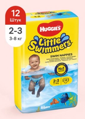 Купить huggies (хаггис) трусики-подгузники little swimmers для плаванья 2-3/3-8кг 12 шт в Кстово