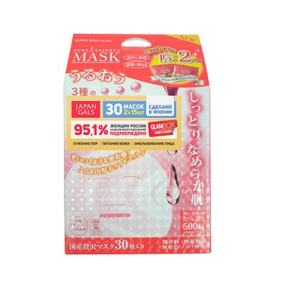 Купить japan gals (джапан галс) маска с тамариндом плацента pure5 essential, 30 шт в Кстово