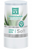 Купить deoice (деоайс) софт дезодорант минеральный алоэ вера 40г в Кстово