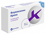 Купить флувоксамин кроно, таблетки покрытые пленочной оболочкой 50мг 15шт в Кстово