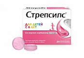 Купить стрепсилс, таблетки для рассасывания для детей с 6 лет, клубничные, 24 шт в Кстово