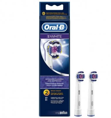 Купить oral-b (орал-би) насадки для электрических зубных щеток, насадка 3d white отбеливающие 2 шт в Кстово