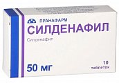 Купить силденафил, таблетки, покрытые пленочной оболочкой 50мг, 10 шт в Кстово