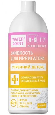 Купить waterdent (вотердент) жидкость для ирригатора утренний детокс + ополаскиватель, 500мл в Кстово