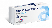 Купить соталол авексима, таблетки 80мг, 20 шт в Кстово
