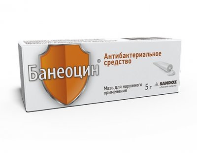 Купить банеоцин, мазь для наружного применения 250ме/г+5000ме/г, 5г в Кстово