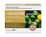 Купить глюкоберри, капсулы массой 200мг, 60шт бад в Кстово