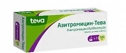 Купить азитромицин-тева, таблетки диспергируемые 500мг, 3 шт в Кстово