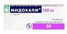 Купить мидокалм, таблетки, покрытые пленочной оболочкой 150мг, 30шт в Кстово