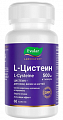 Купить l-цистеин 500мг, капсулы массой 550мг 60шт бад в Кстово