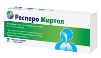 Купить респеро миртол, капсулы 120мг, 20 шт в Кстово