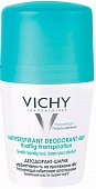 Купить vichy (виши) дезодорант шариковый 48часов против избыточного потоотделения регулирующий 50мл в Кстово
