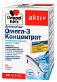 Купить doppelherz (доппельгерц) актив омега-3 концентрат, капсулы 1321,91мг, 60 шт бад в Кстово