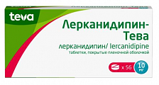 Купить лерканидипин-тева, таблетки, покрытые пленочной оболочкой, 10мг, 56шт в Кстово