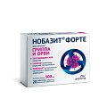 Купить нобазит форте, таблетки, покрытые пленочной оболочкой 500мг, 20шт в Кстово