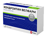 Купить хондроитин-велфарм, капсулы 250мг, 60шт в Кстово