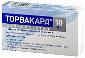 Купить торвакард, таблетки, покрытые пленочной оболочкой 10мг, 30 шт в Кстово