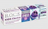 Купить рокс (r.o.c.s) зубная паста pro кидс электро, 45г в Кстово