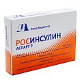 Купить росинсулин аспарт р. раствор для внутривенного и подкожного введения 100ме/мл, картриджи 3мл, 5 шт в Кстово