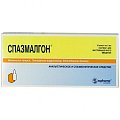 Купить спазмалгон, раствор для внутримышечного введения, ампула 5мл 10шт в Кстово