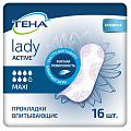 Тена прокладки женские впитывающие lady active maxi 16 шт
