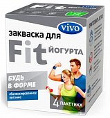Купить vivo (виво) закваска для йогурта fit, пакетики 0,5г, 4 шт в Кстово