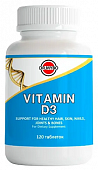Купить dr.mybo (др.майбо) витамин д3, таблетки 120шт бад в Кстово