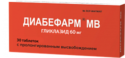 Купить диабефарм мв, таблетки с модифицированным высвобождением 60мг, 30 шт в Кстово