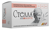 Купить стелла форте, таблетки бежевые 15шт+таблетки розовые 15шт+капсулы желтые 15шт бад в Кстово