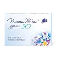 Купить планиженс дроспи, таблетки покрытые пленочной оболочкой 3мг+0,03мг, 21 шт в Кстово